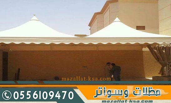Umbrellas and covers for the courtyard at the best prices in Baljurashi, Al-Aqiq, and Qalwah630147702775051113