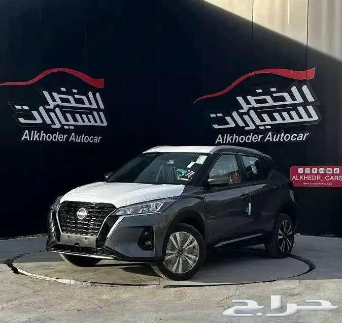 Nissan Kicks Half Full 2024 at a special price from Al-Khadhar Car Company63055849775747111