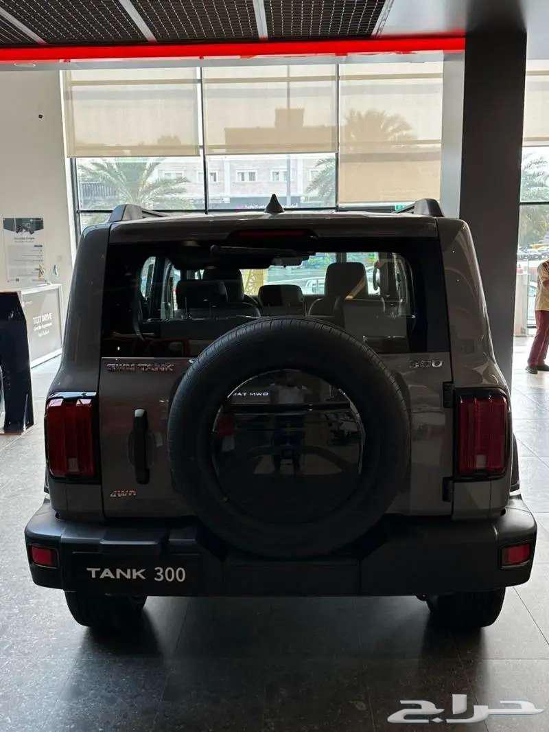 300 Tank full cash and installments63055863000963114