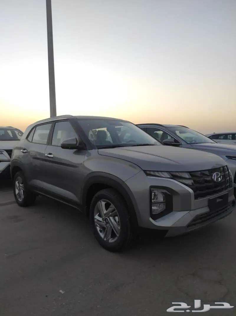 Hyundai Creta Smart 202563056274528385113