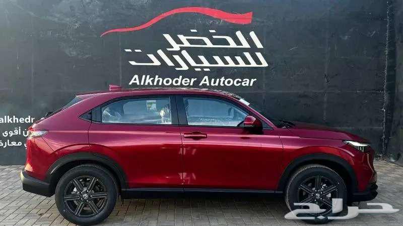 Honda HR-V 2024 LX at Al-Khodhair Motors63057454507522111