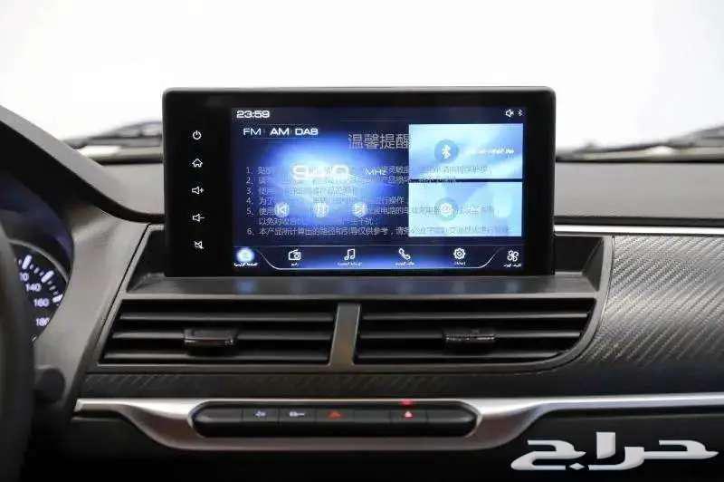 Great Wall Wingle 7 Diesel Model 202563055845005315114