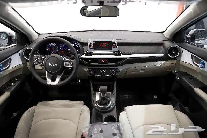 Kia Cerato 202463056652664449112