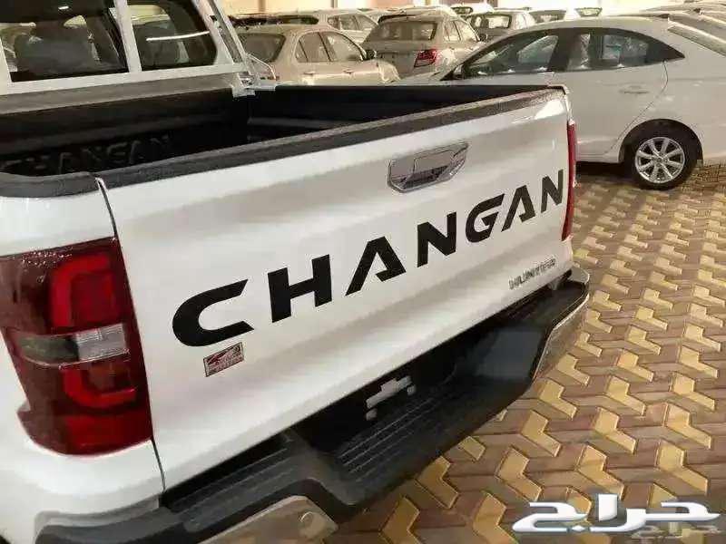 Shanghai Hunter Omega Standard Double and Without Double 2025 - All Categories63057877016962111
