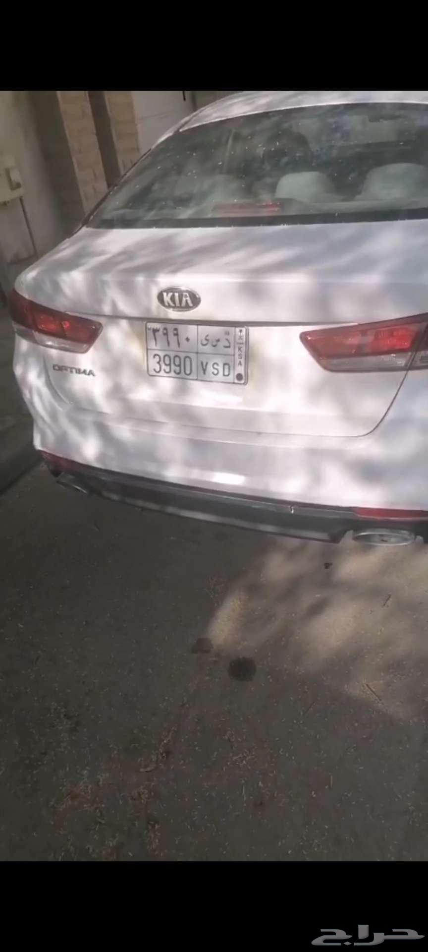 Kia Optima 2018 for sale63057040769793114