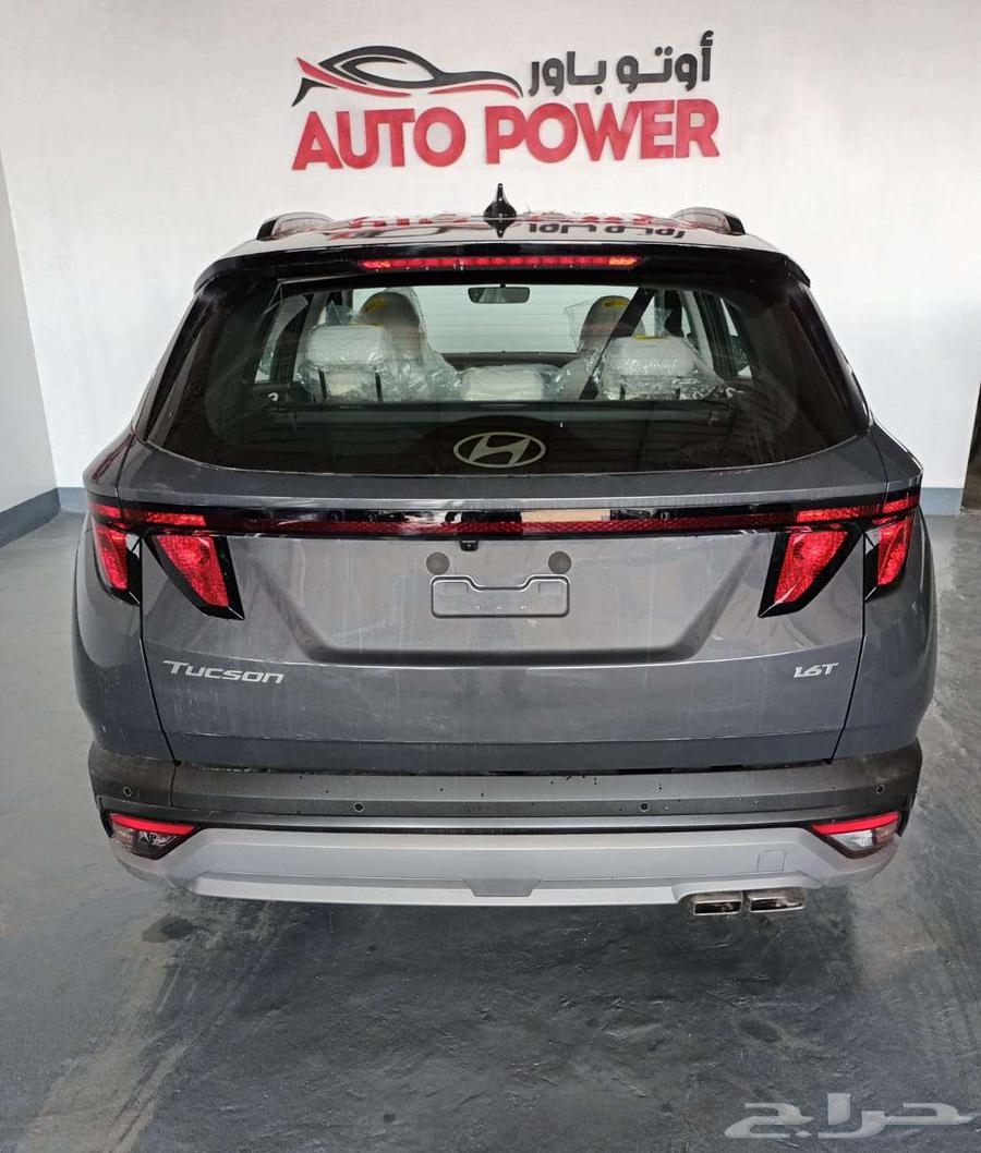 Hyundai Tucson Smart 1.6 Model 202563056662036099113
