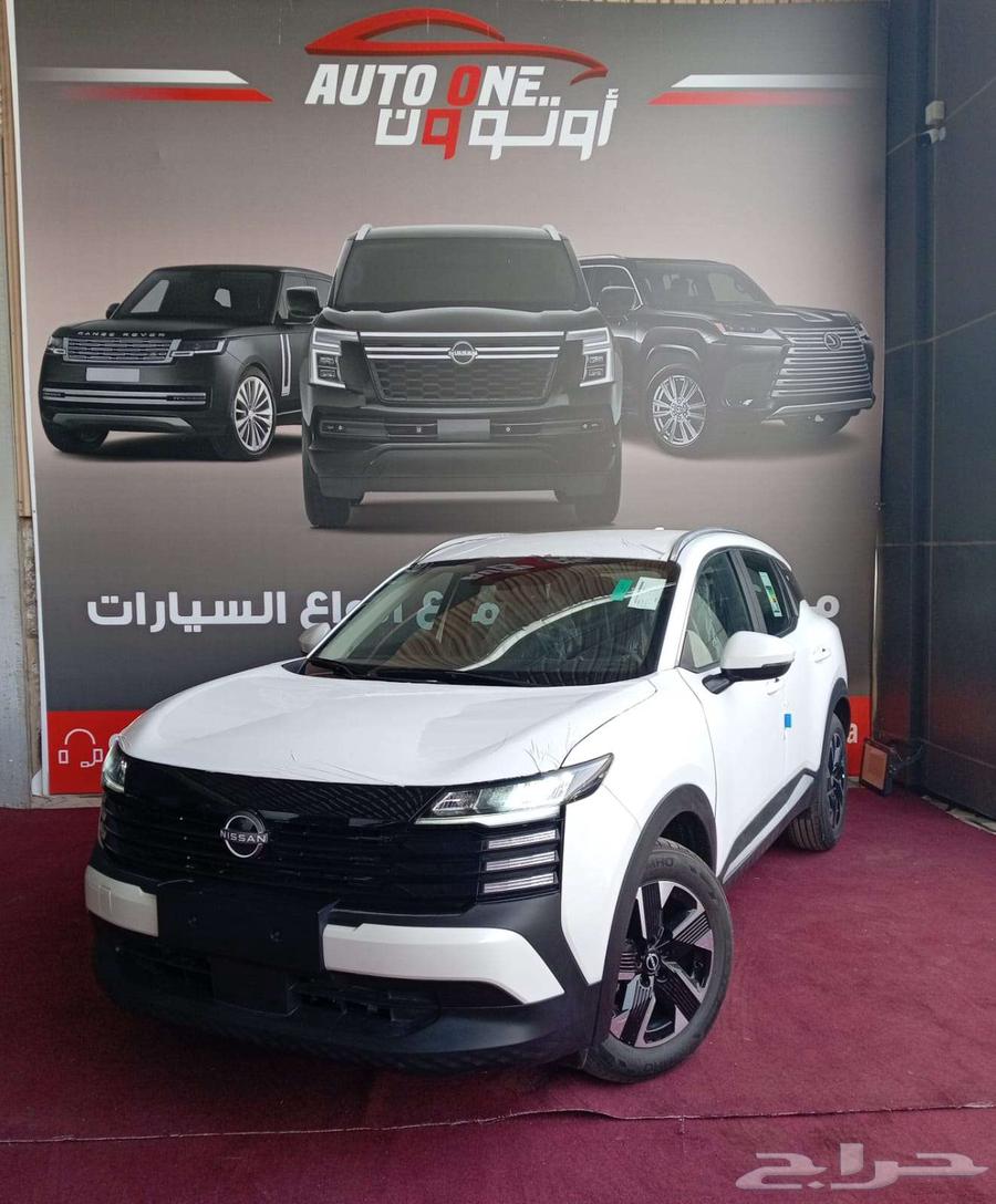 Nissan kicks standard machine 2.0 cc 202563056270648450112