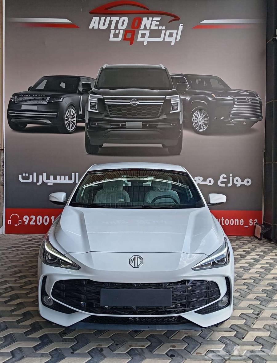MG 3 Comfort model 24 cash and installment63057036585089112