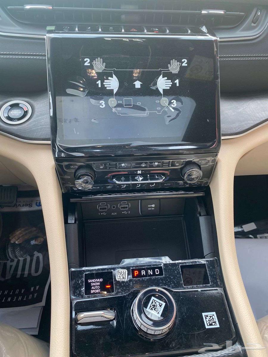 Jeep Grand Cherokee 2024 Limited Cash and Lease End Ownership63056661734018114