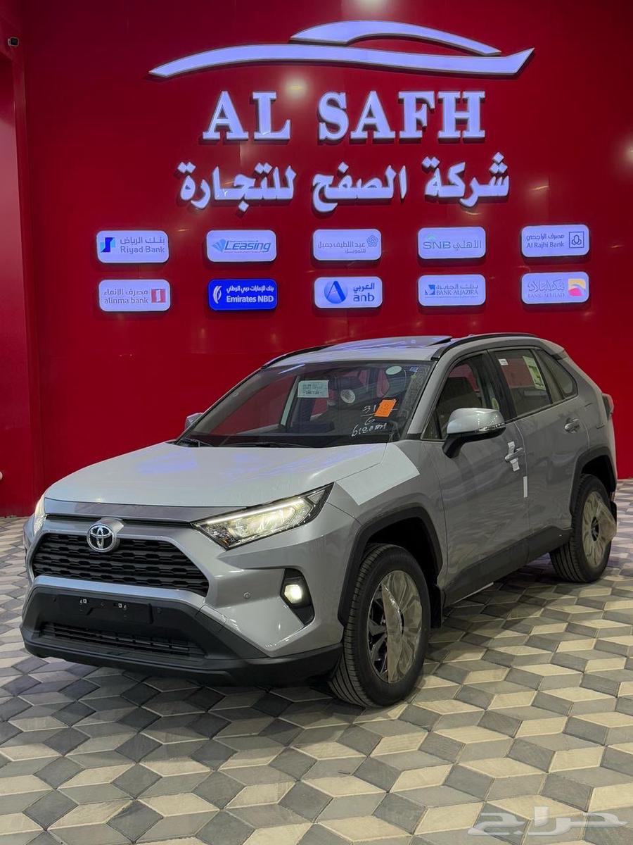 Toyota RAV4 XLE Gasoline Model 2025 the cheapest price63056265666177111