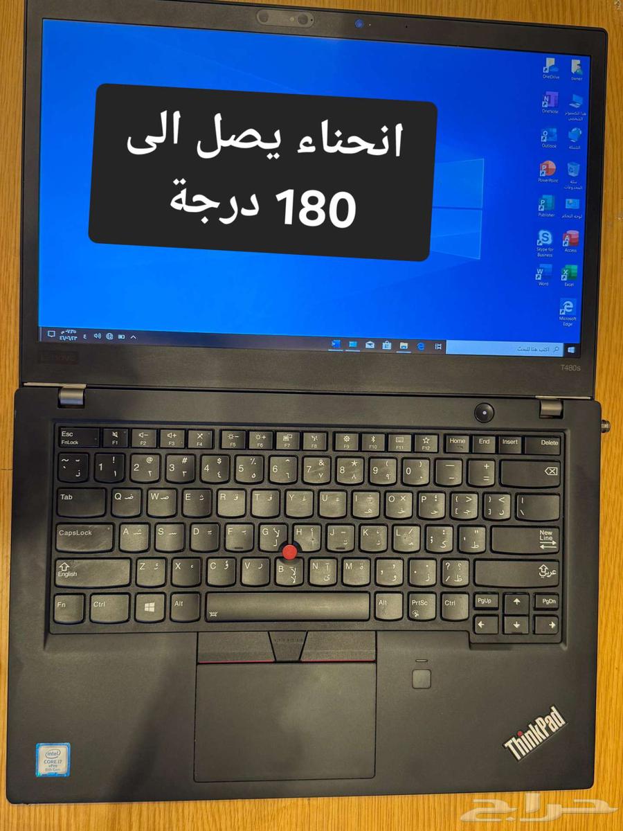 Lenovo think pad T480s63038685815041112