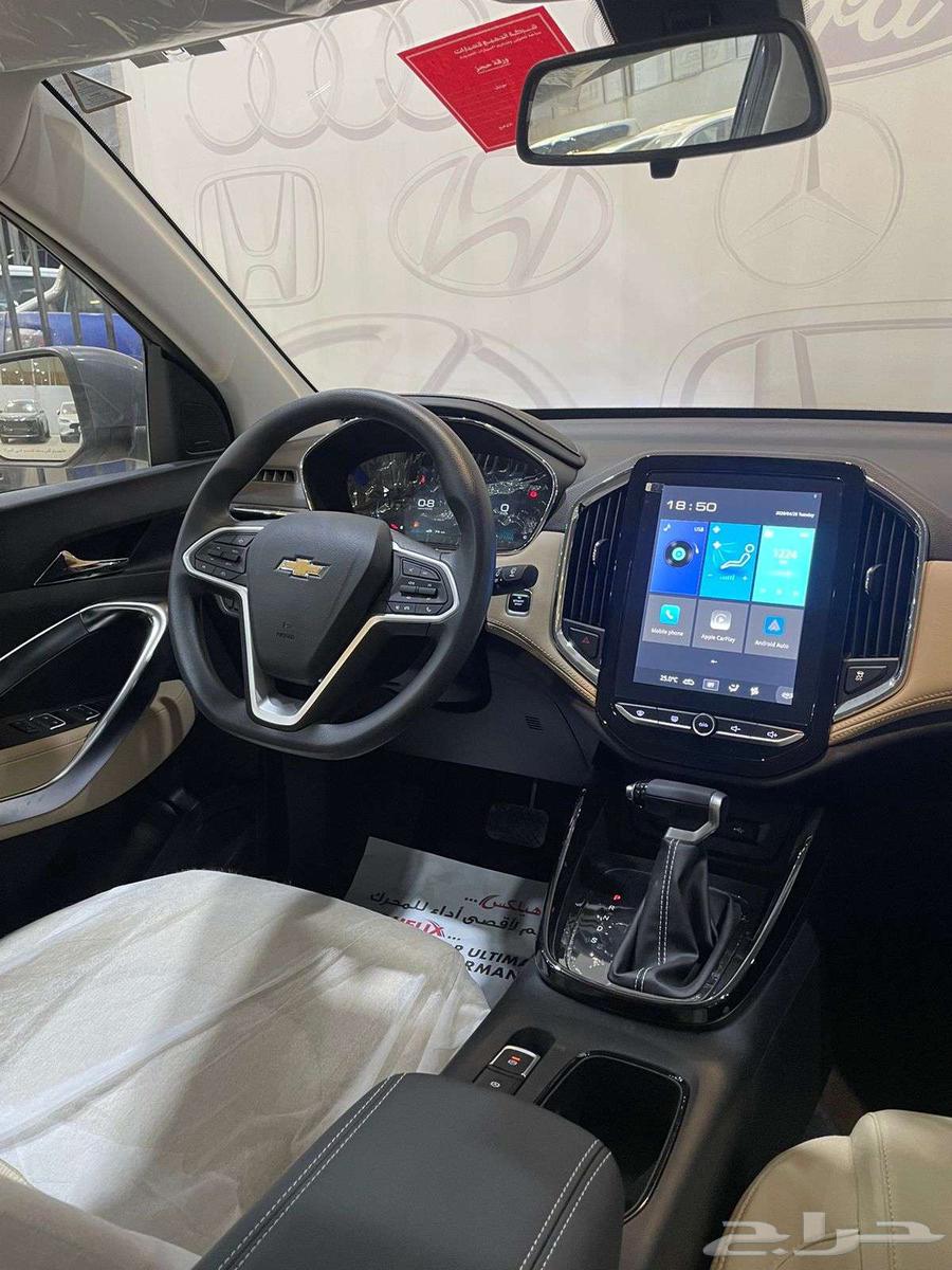 Captive Standard 202563055849544193114