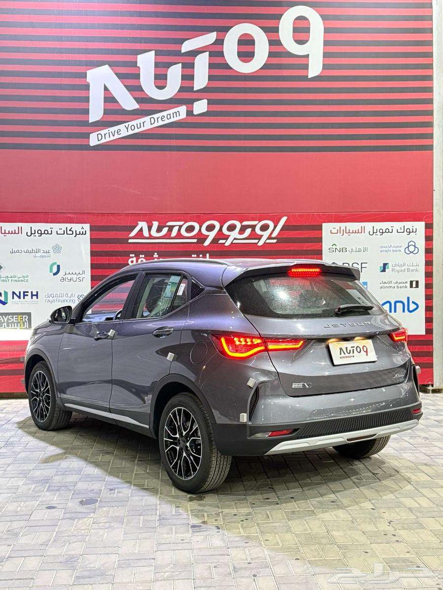 Geely X50 Premium Full 202563056675638403112