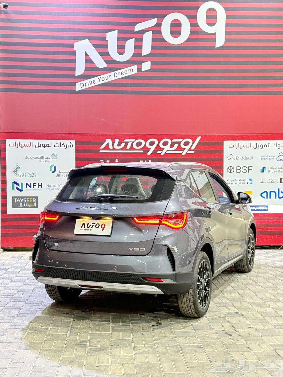 Geely X50 Premium Full 202563056675638403113