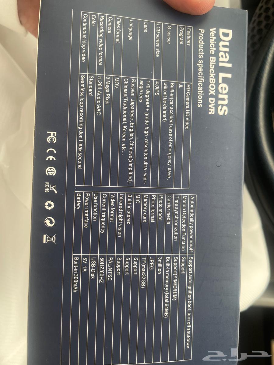 Camera Dash Cam for sale63039912475009119
