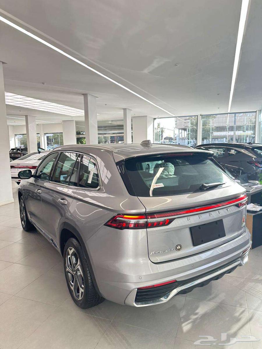 Gili Monjaro GC Full Model 202363053902819202114