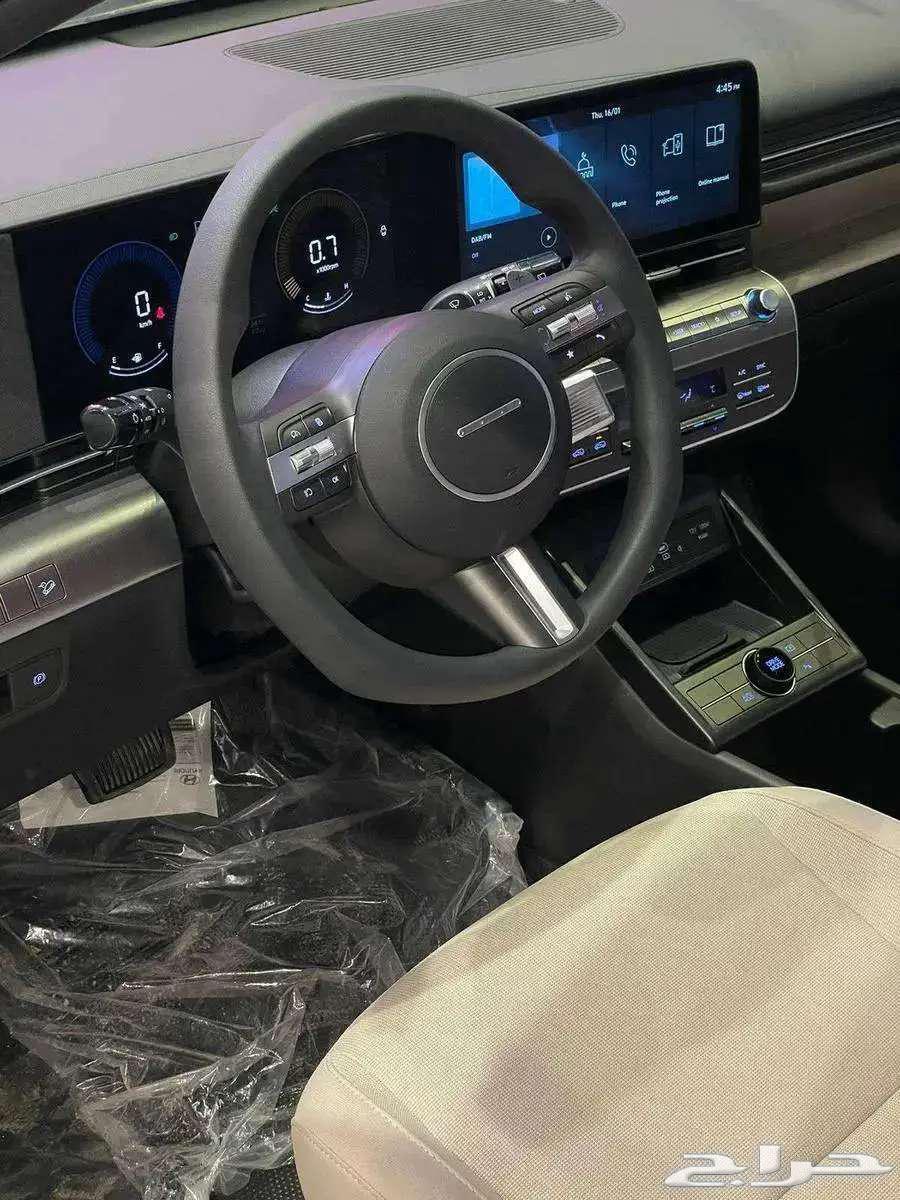 Kuna Smart and Comfort 202563053494215299114