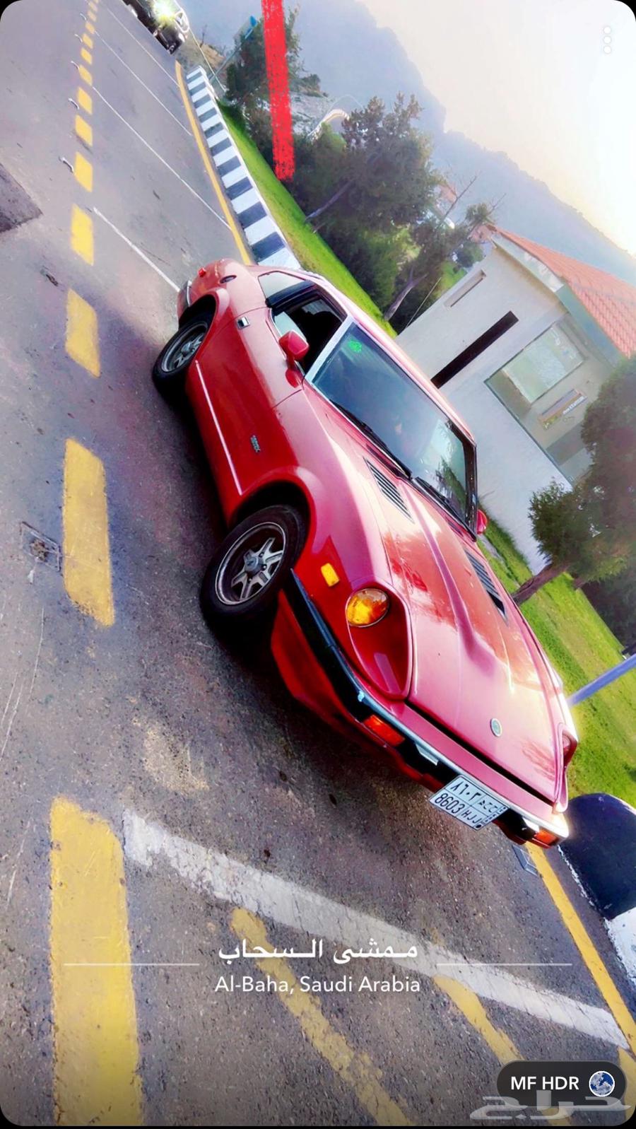 Al Bahah63039572257537112