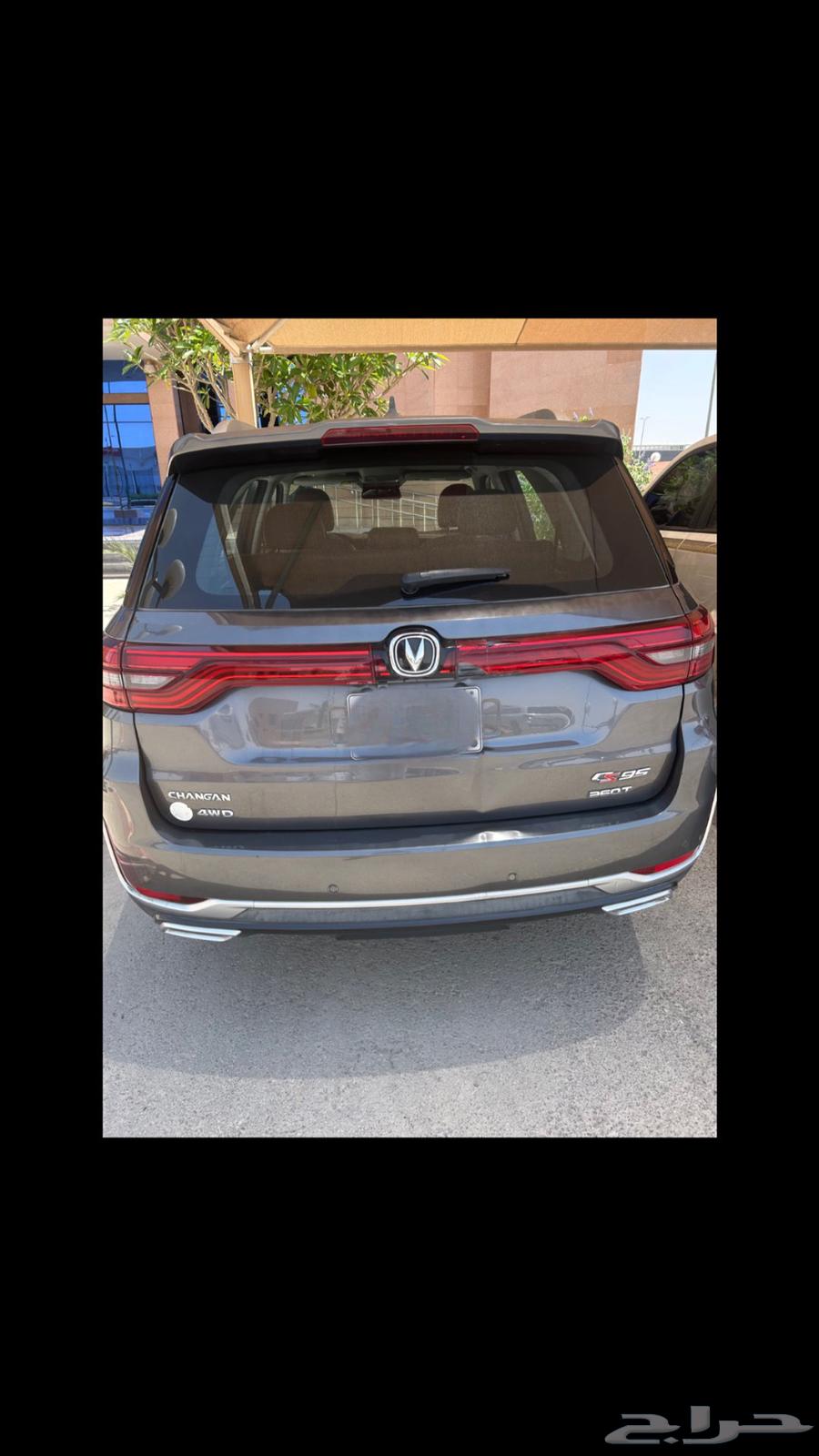 شانجان cs9563056657784578111