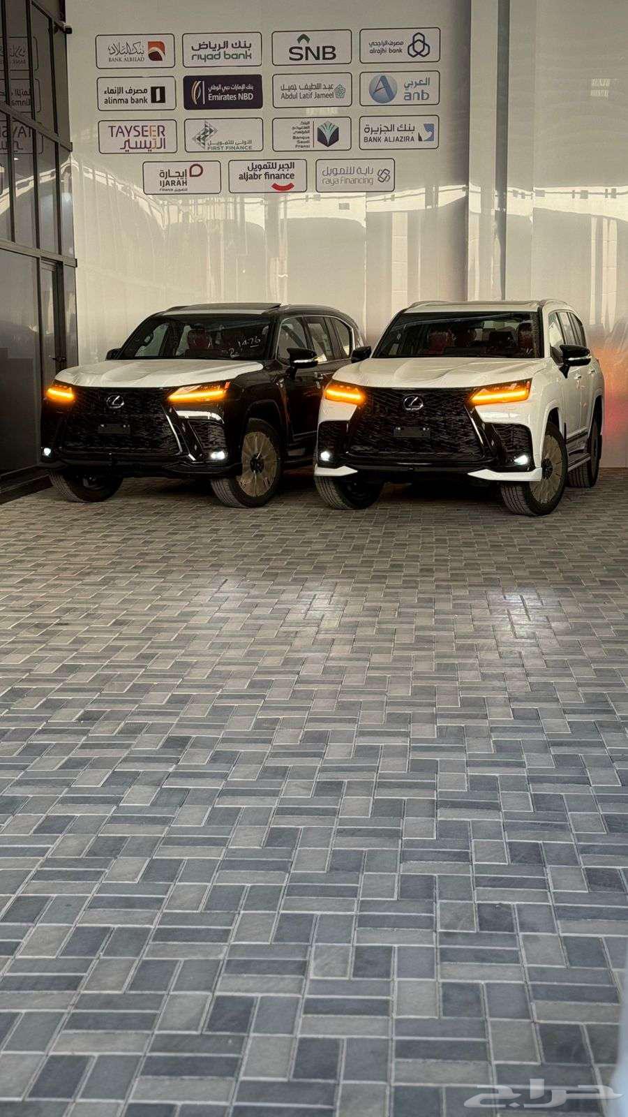 لكزس LX600اف سبورت تدليك مراتب خليجي2025-62900063055867800578111