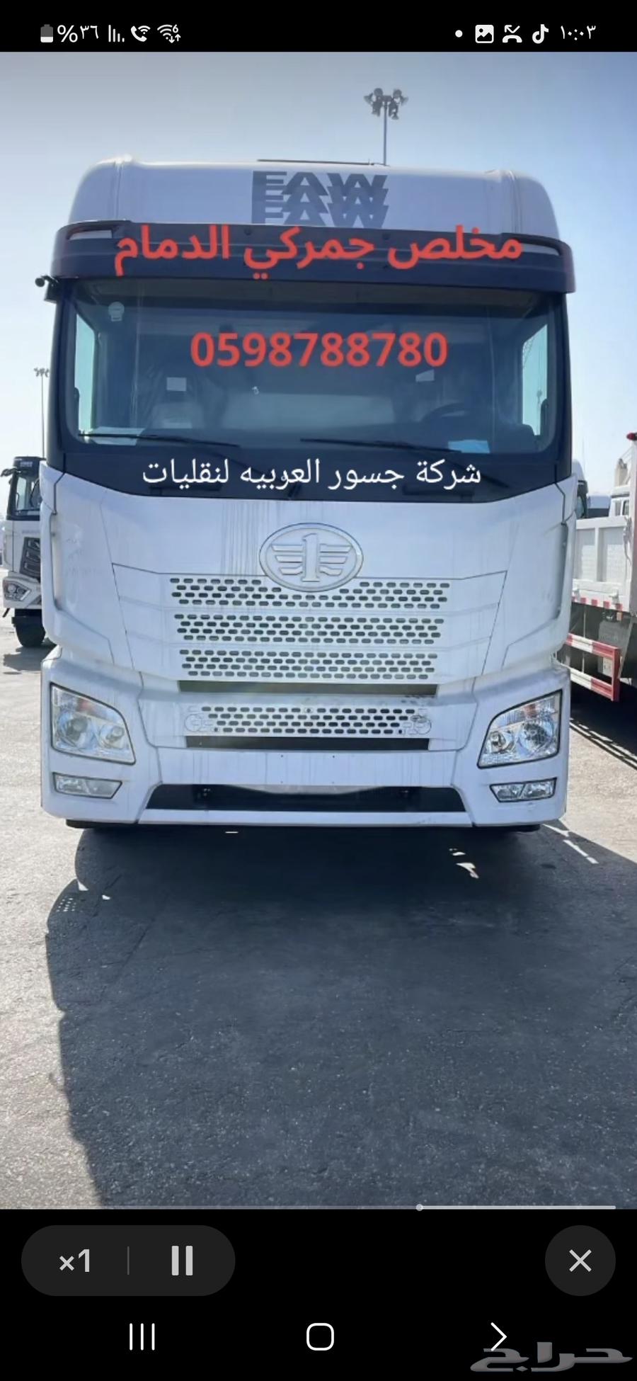 FAO 2025631731623166731119