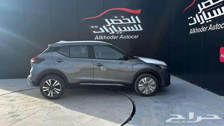 Nissan Kicks SV 2024 from Abdulmajid Al-Khodr Company63055880841345112