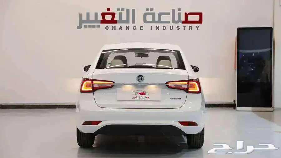 MG 5 Comfort Half Full Model 202463054272066051112