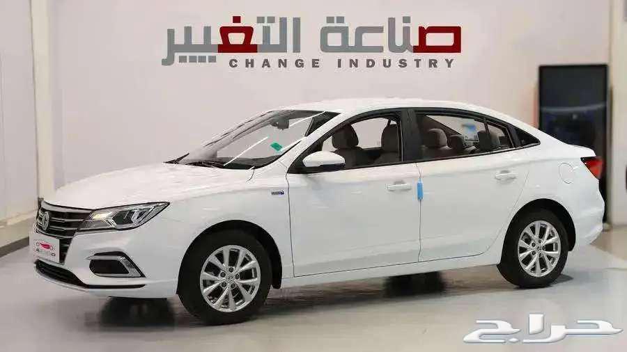 MG 5 Comfort Half Full Model 202463054272066051111