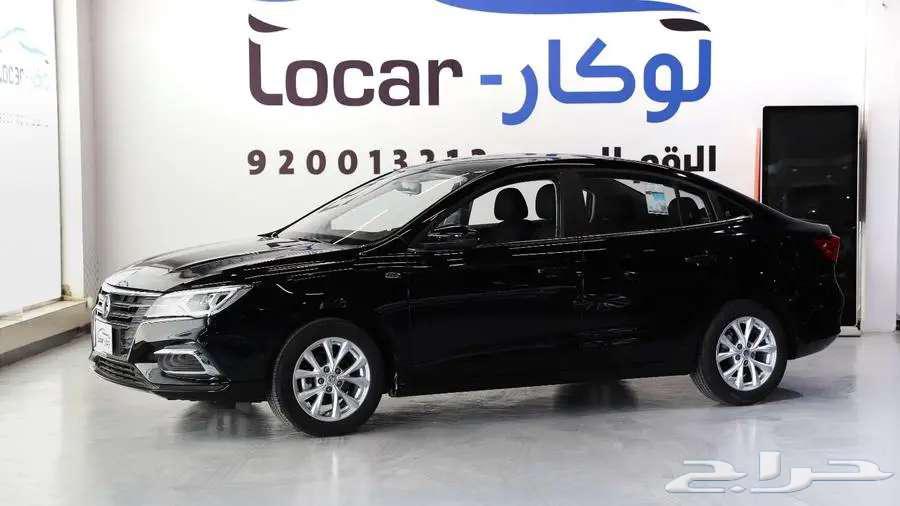 MG 5 2024 full version lowest price63055076750722112