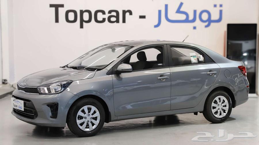 كيا بيجاس استندر 202463054276745729113