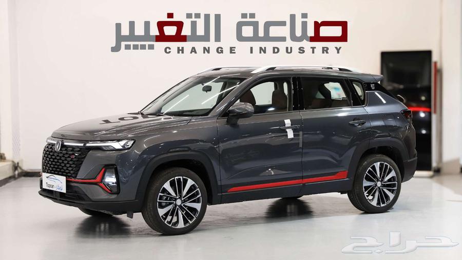 Changan CS35 2025 model (Changing Industry)63054707801090112