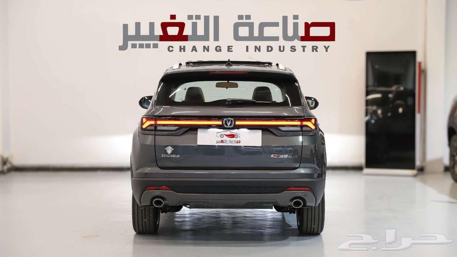 Changan CS35 2025 model (Changing Industry)63054707801090114