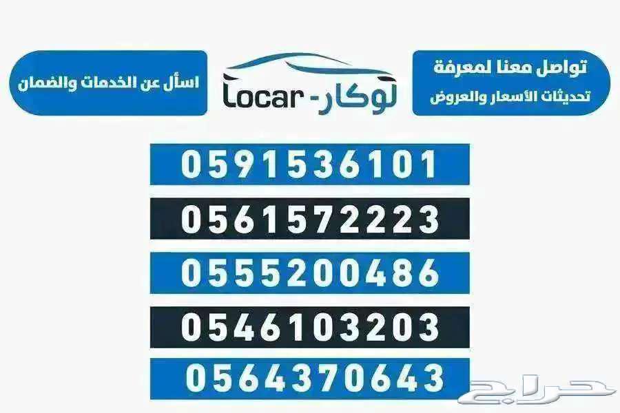 GAC GS3 2025 GIEI CIMZUM63054298993667111