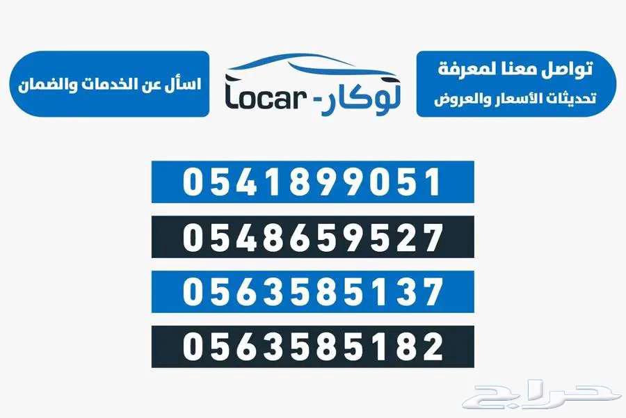 هوندا ZR-V LX موديل 2024 خصم خاص63057876956417111