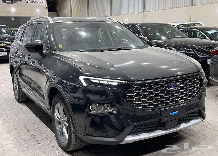 Ford Territory Trend 2025 - All Colors63056260806274111
