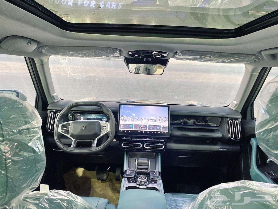 Geely T1 New Model 202563056652508547114
