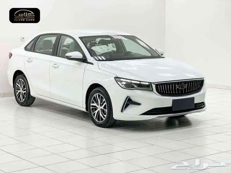 Jili Amjrand 2024 - 43700 SAR Special Offer63057458577794111