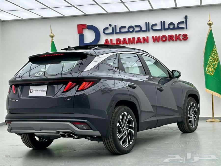 Hyundai Tucson Comfort 1.6 Model 202563056274750979111