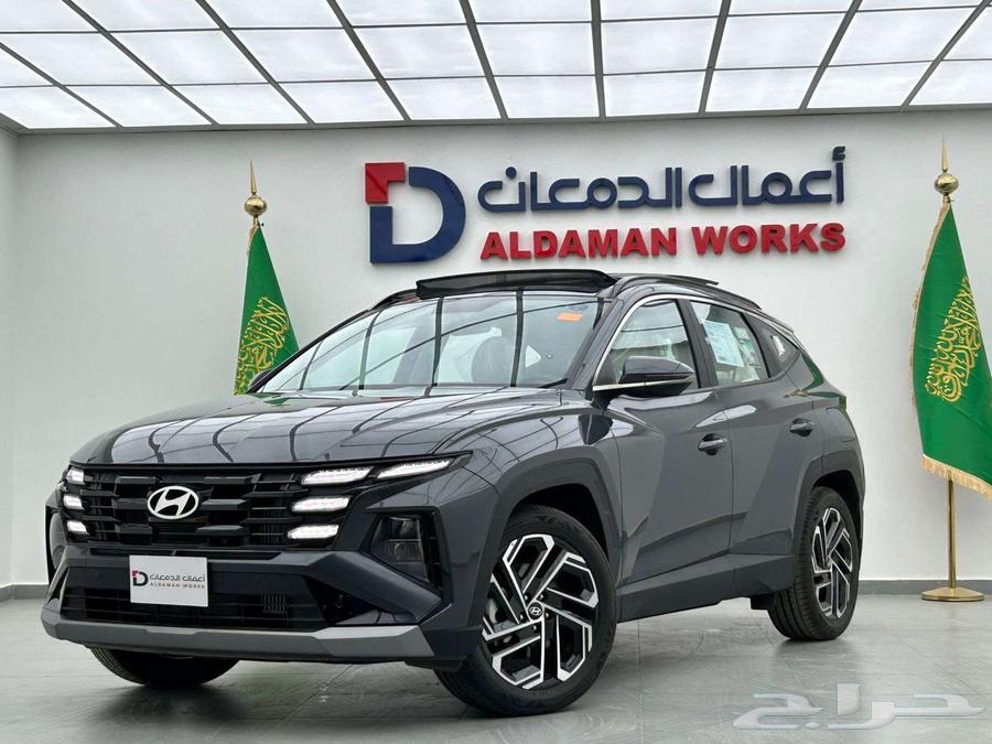 Hyundai Tucson Comfort 1.6 Model 202563056274750979112