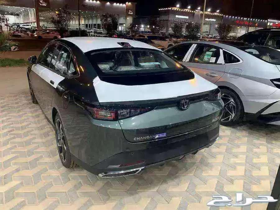 Shanghai Auto Show 2025 (Trend - Smart - Limited)63055468606721112