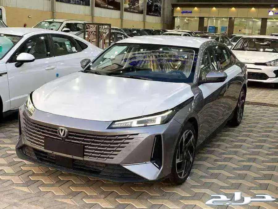 Shanghai Auto Show 2025 (Trend - Smart - Limited)63055468606721113