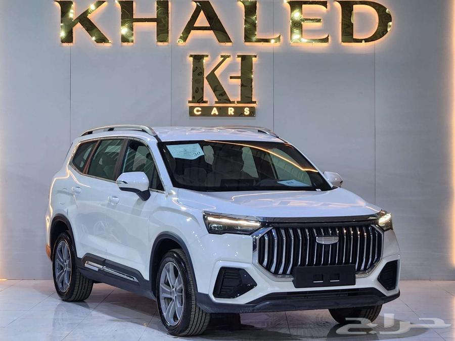 Khaled's car installments for 2024 are due.63055880587651111