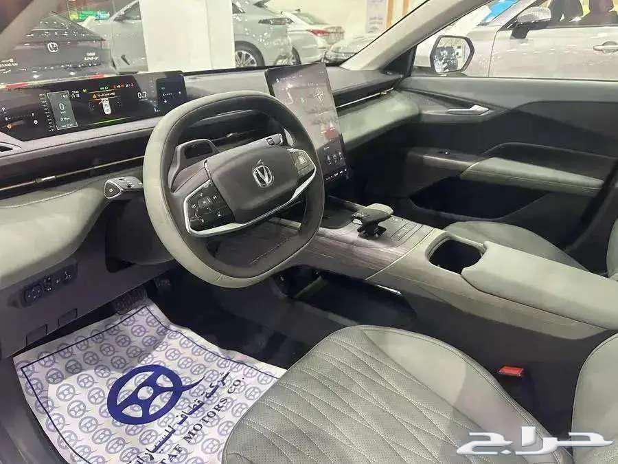 Shanghai Yidu Limited Plus - 2026 - Cash and Installments63054685609217114