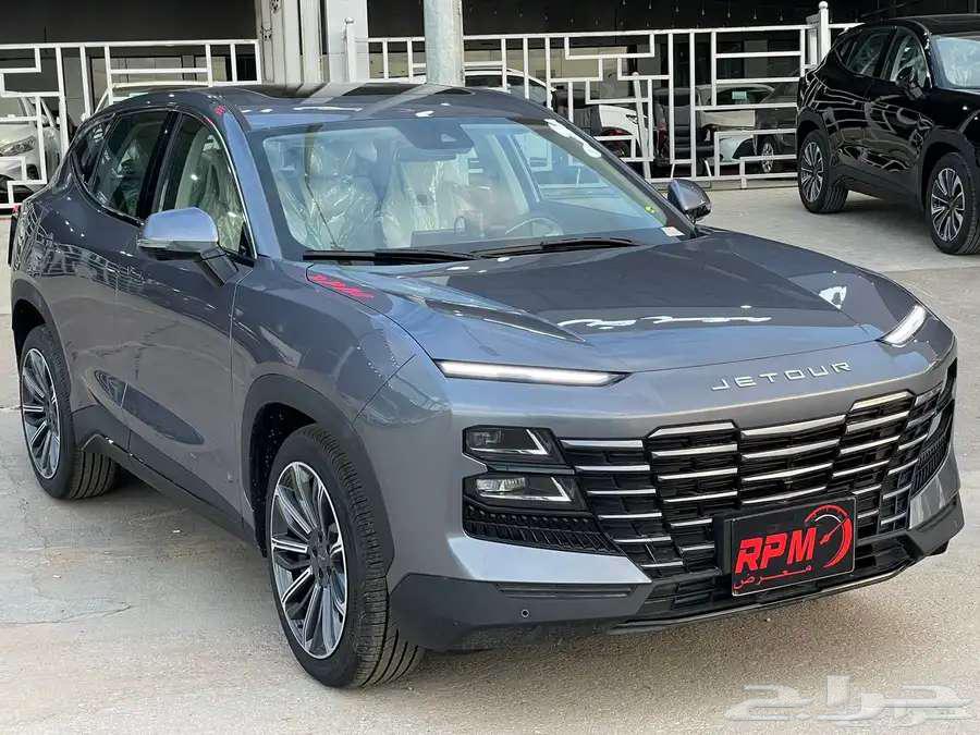 The strongest offers of GheTou Dashing Luxury 202463055076247042112