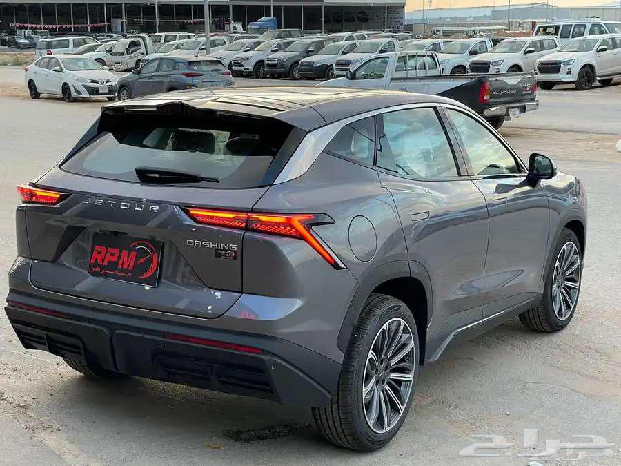 The strongest offers of GheTou Dashing Luxury 202463055076247042113