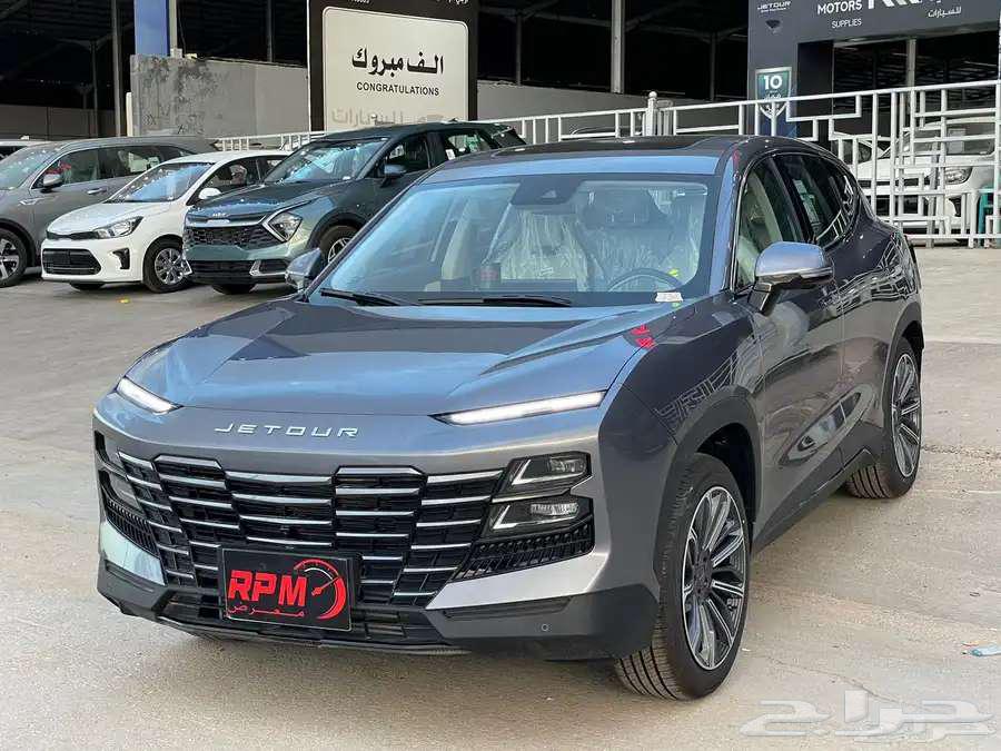 The strongest offers of GheTou Dashing Luxury 202463055076247042111