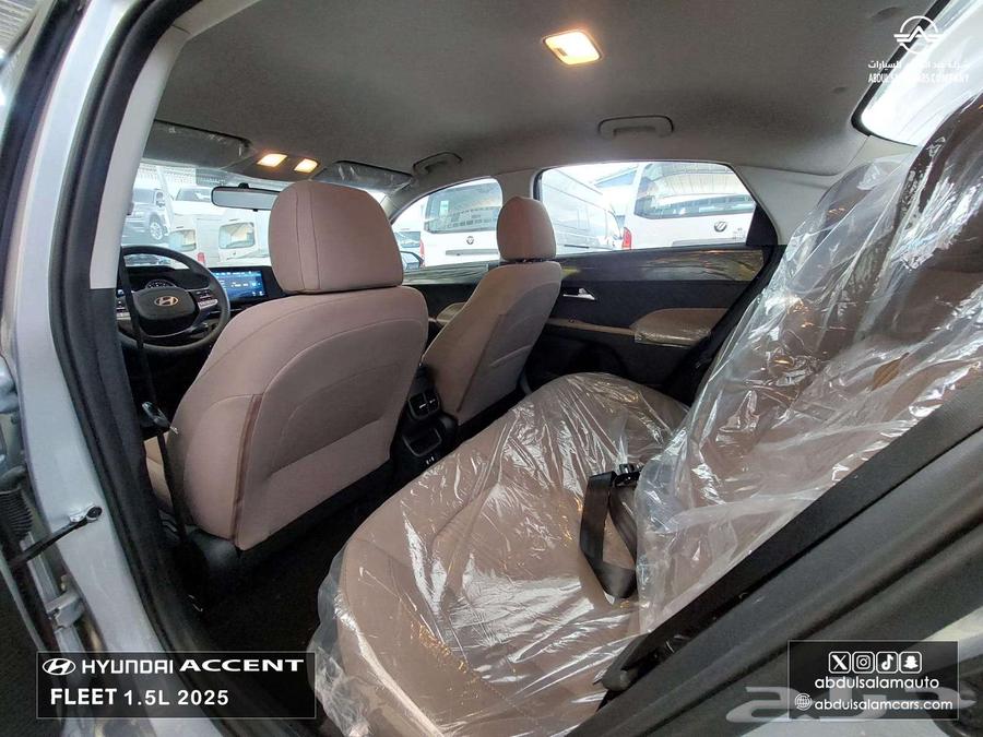 Accent Flat - Model 2025 - For cash and installment customers63054272253699114