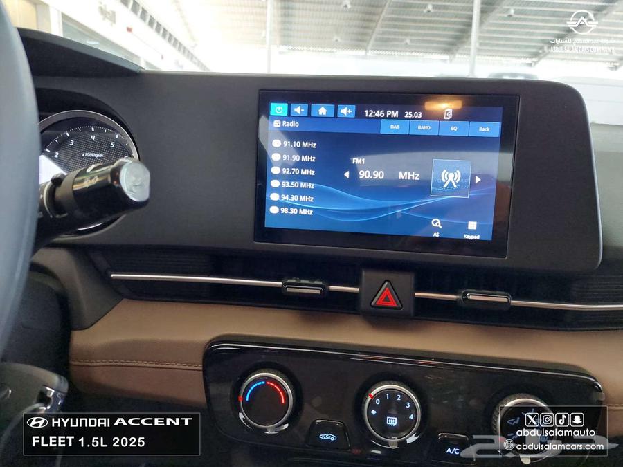 Accent Flat - Model 2025 - For cash and installment customers63054272253699113