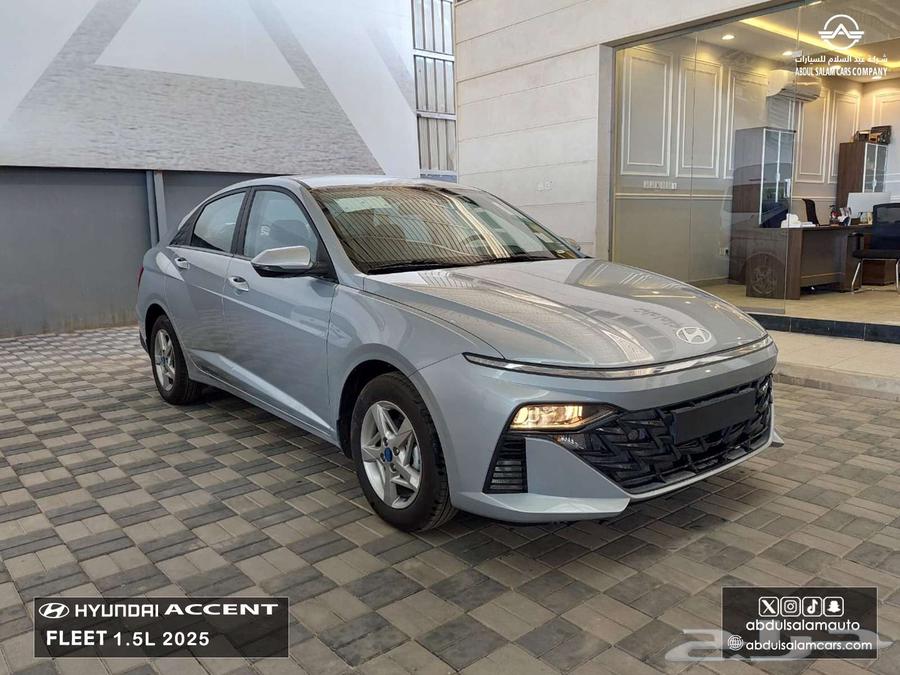Accent Flat - Model 2025 - For cash and installment customers63054272253699112