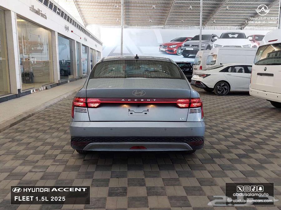 Accent Flat - Model 2025 - For cash and installment customers63054272253699111